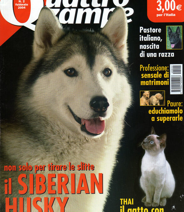 Quattro Zampe : n°2 Febbraio 2004